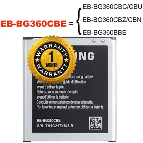 باتری j2 EB-BG360CBE