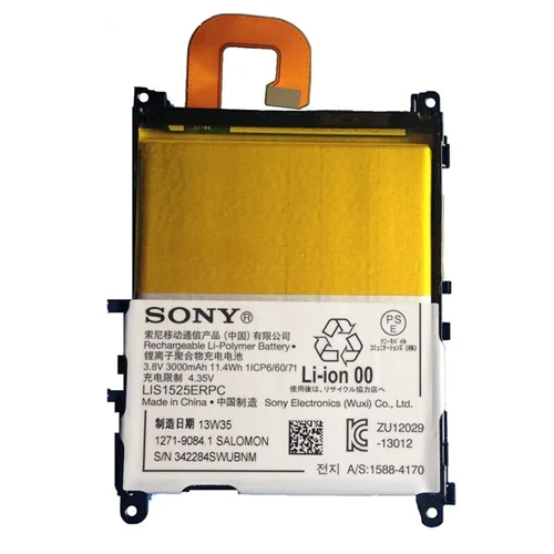 باتری اصلی سونی Sony Xperia Z1 ا Sony Xperia Z1 LIS1525ERPC