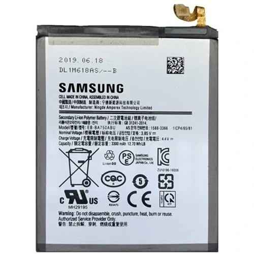 باطری گوشی سامسونگ Galaxy A10/A105 ا Battery Samsung Galaxy A10/A105