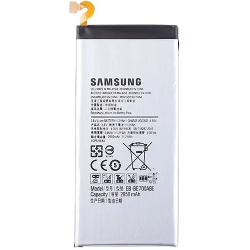 باتری سامسونگ EB- BA700ABE مناسب برای Galaxy A7 ا Galaxy A7 EB- BA700ABE Battery