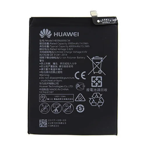 باتری هوآوی Huawei Enjoy 9 مدل HB396689ECW